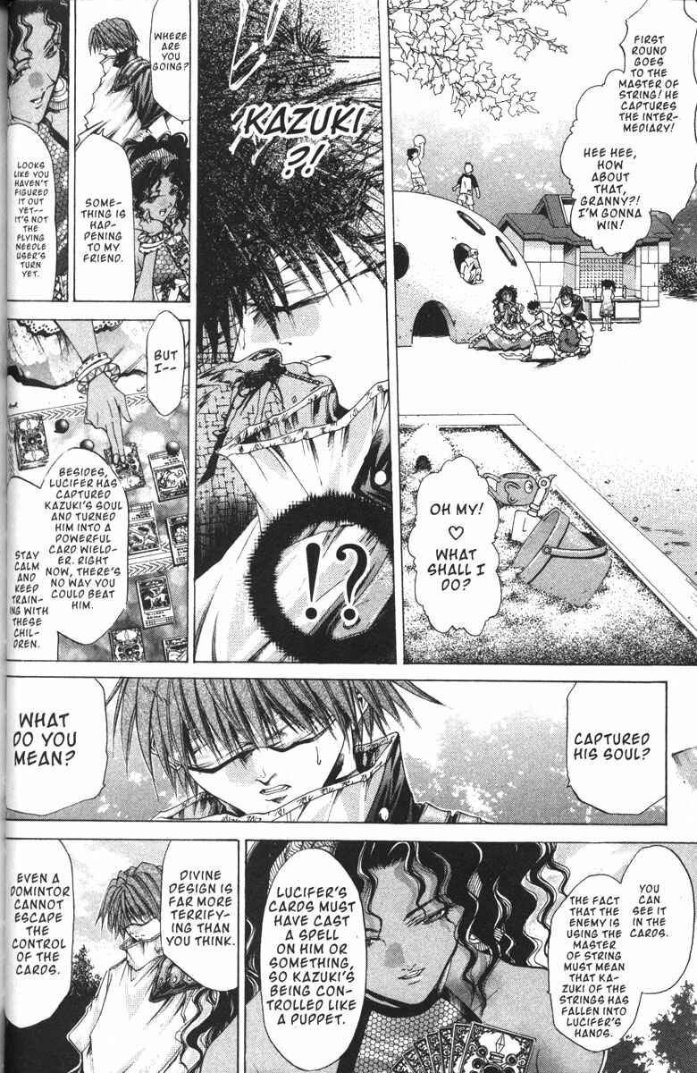 Page 4 Chapter 130 GetBackers