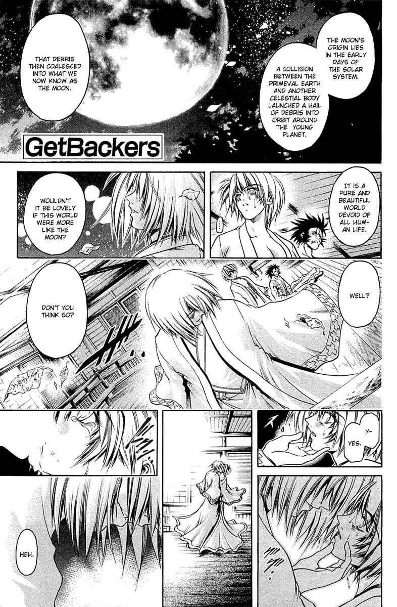 Page 1 Chapter 305 GetBackers