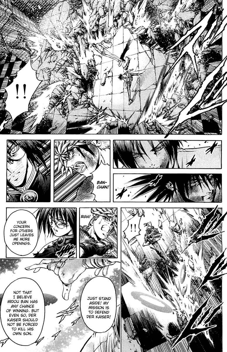 Page 13 Chapter 296 GetBackers