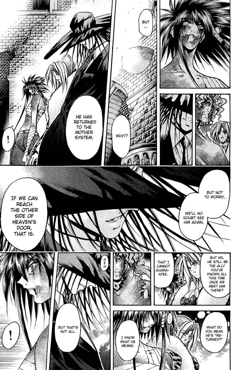 Page 19 Chapter 296 GetBackers