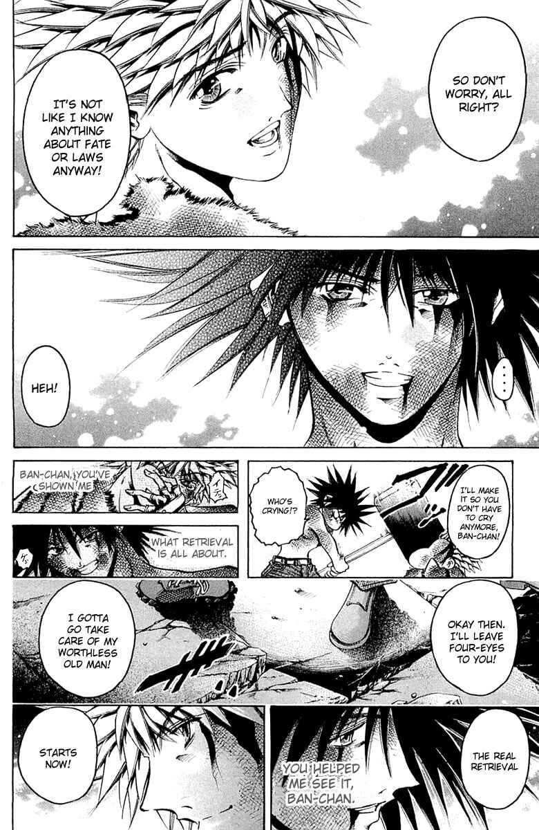 Page 9 Chapter 296 GetBackers