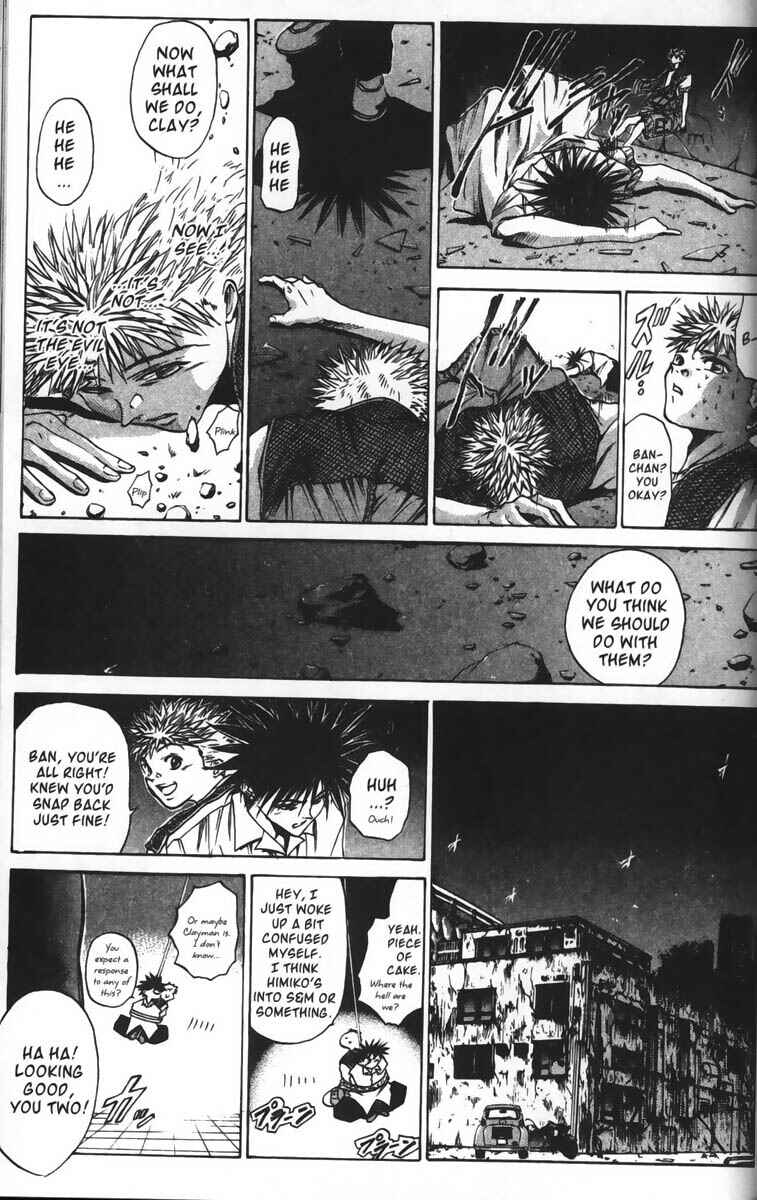 Page 12 Chapter 32 GetBackers