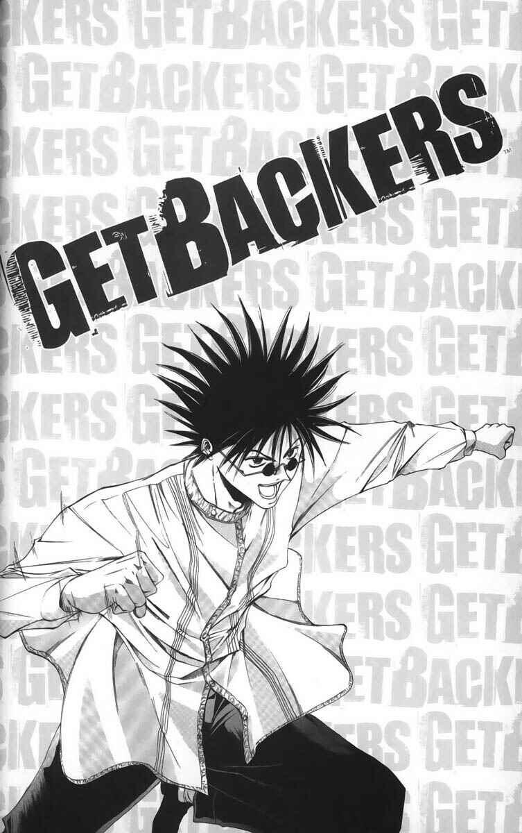 Page 20 Chapter 32 GetBackers