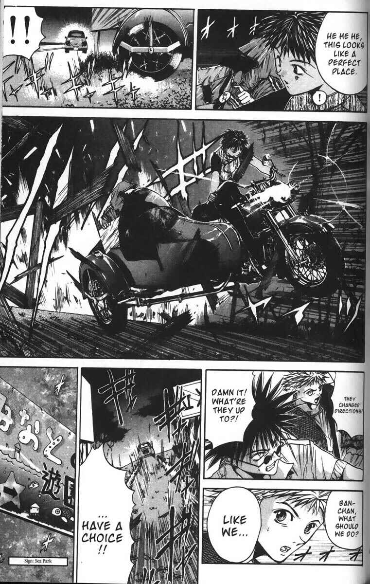 Page 4 Chapter 32 GetBackers