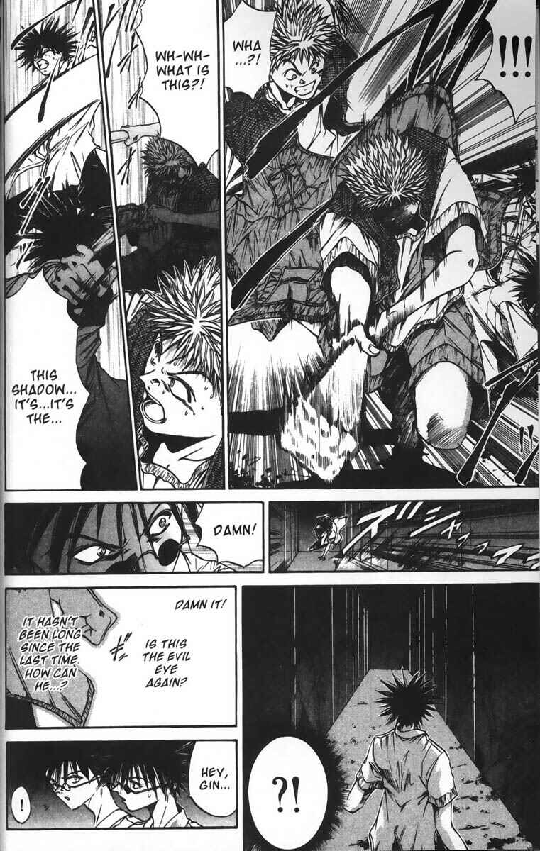 Page 7 Chapter 32 GetBackers