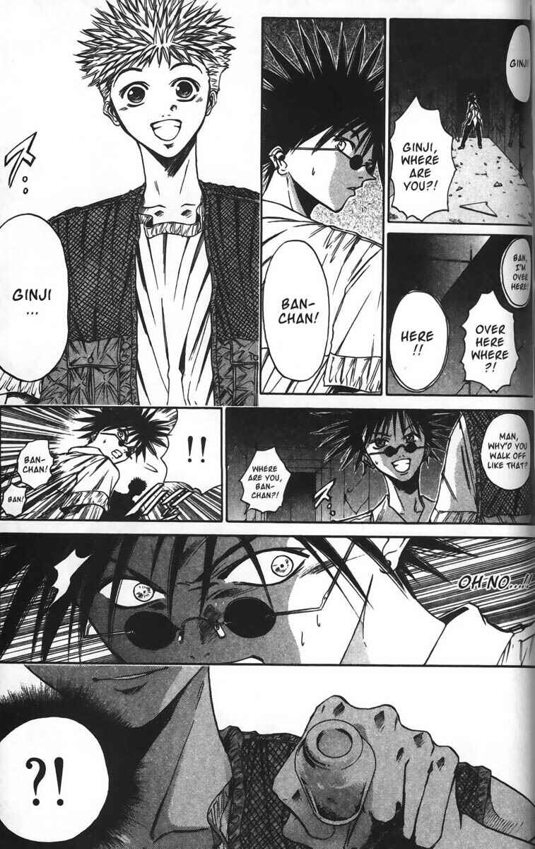 Page 8 Chapter 32 GetBackers