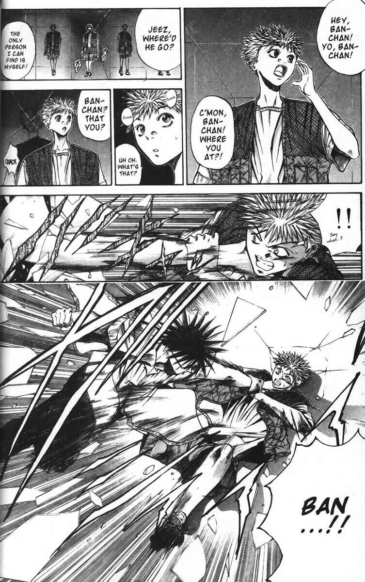 Page 9 Chapter 32 GetBackers