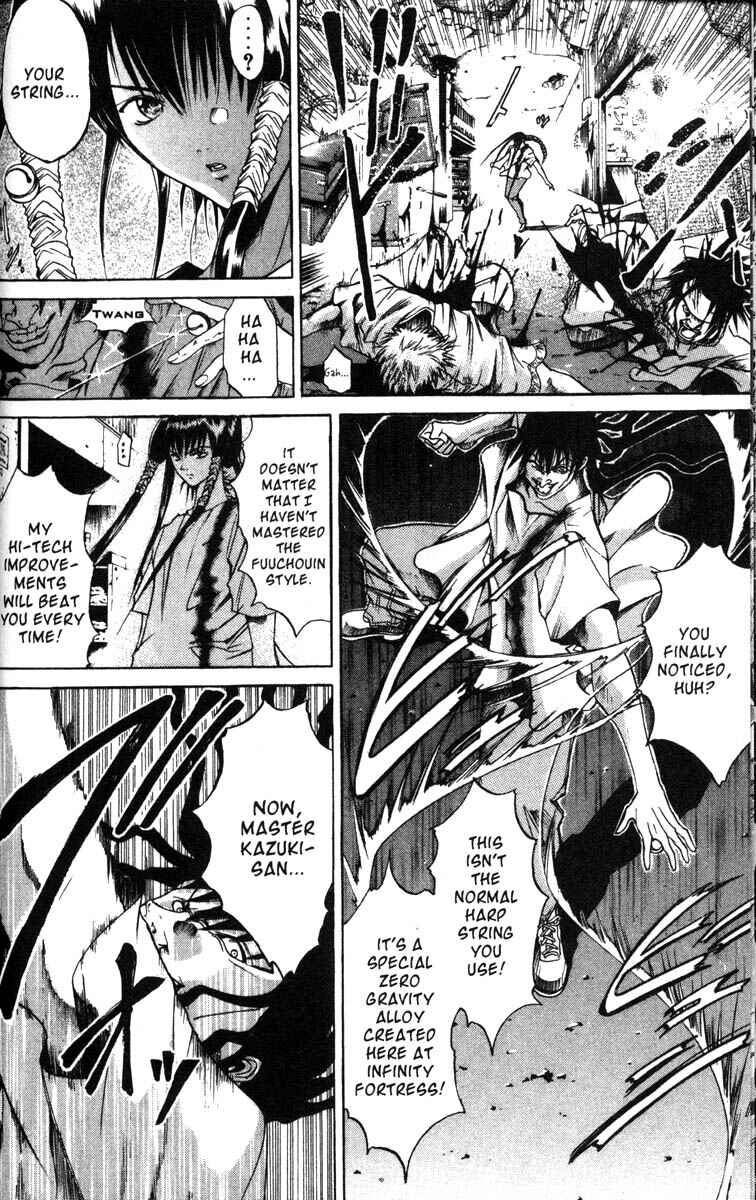 Page 11 Chapter 43 GetBackers