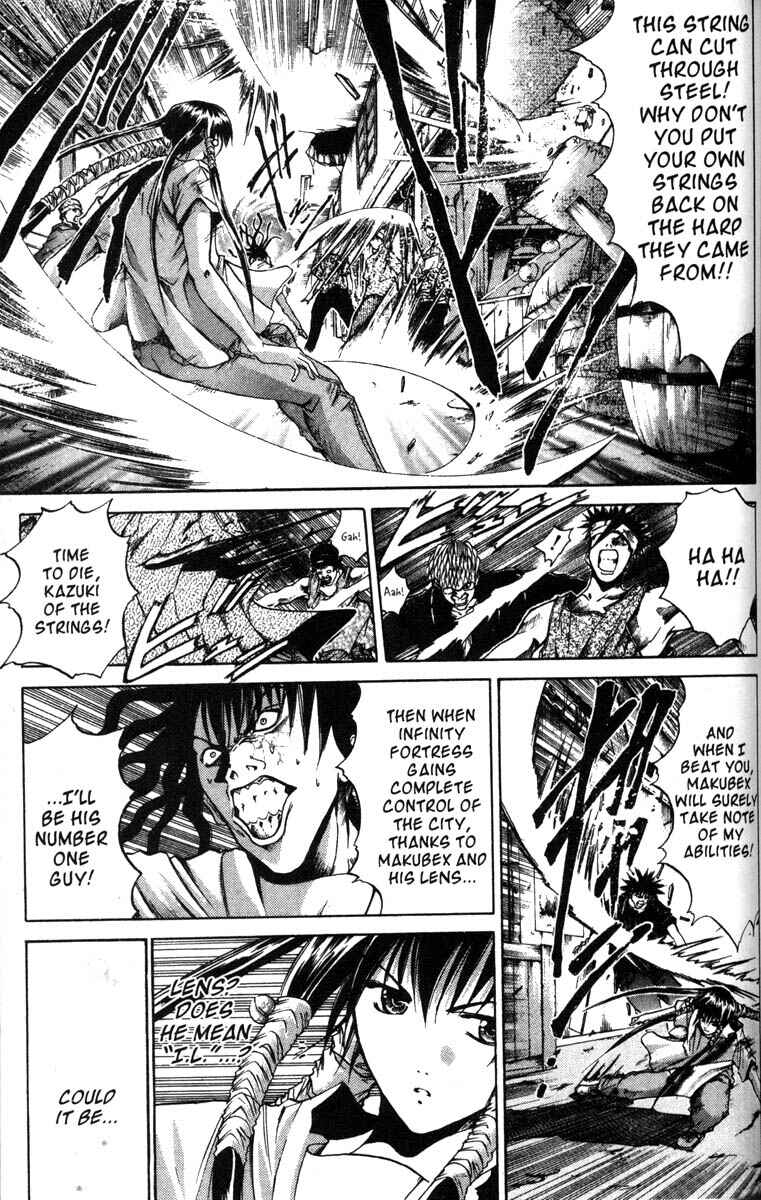 Page 12 Chapter 43 GetBackers
