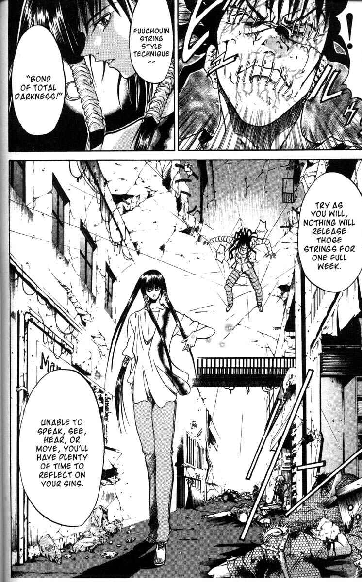 Page 18 Chapter 43 GetBackers