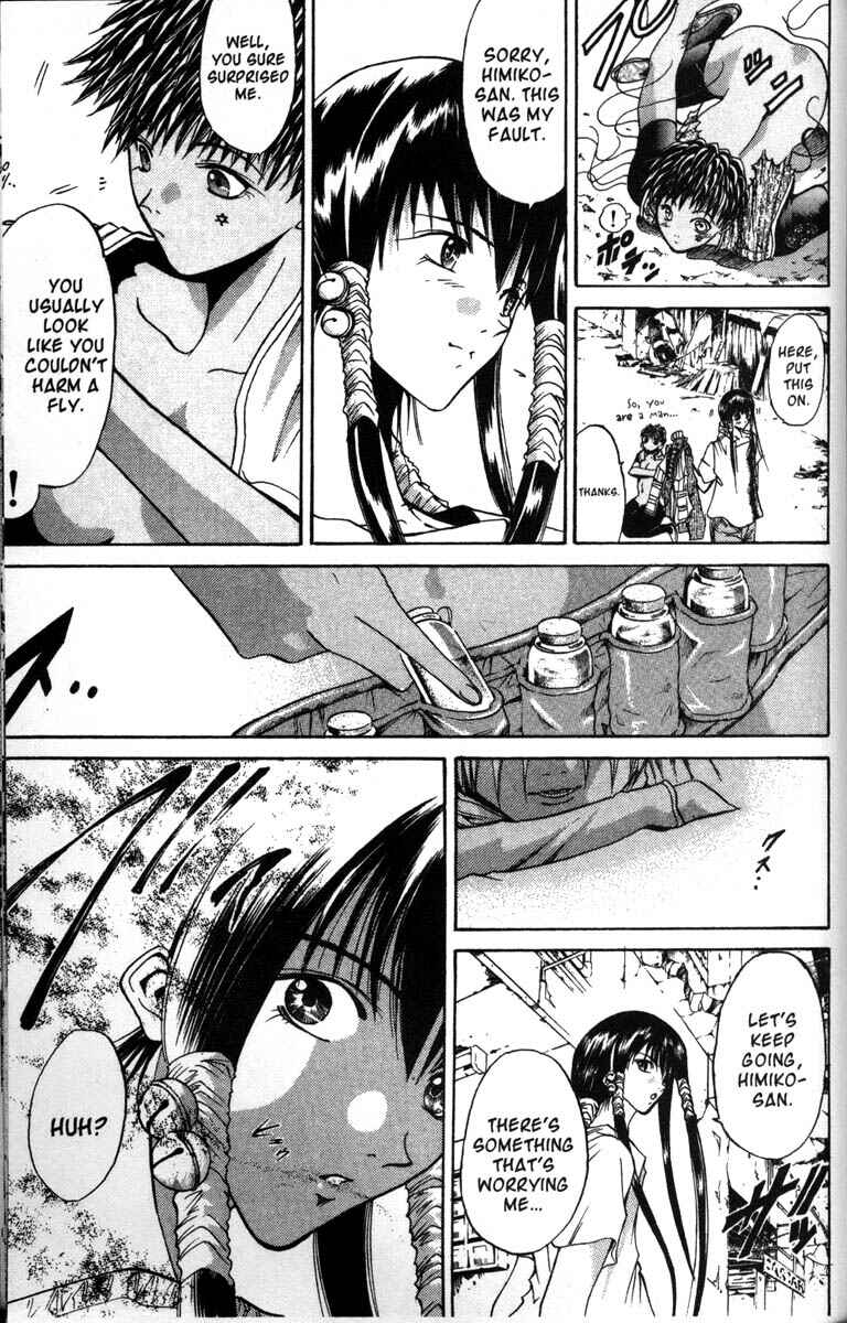 Page 19 Chapter 43 GetBackers