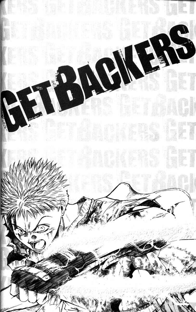 Page 22 Chapter 43 GetBackers