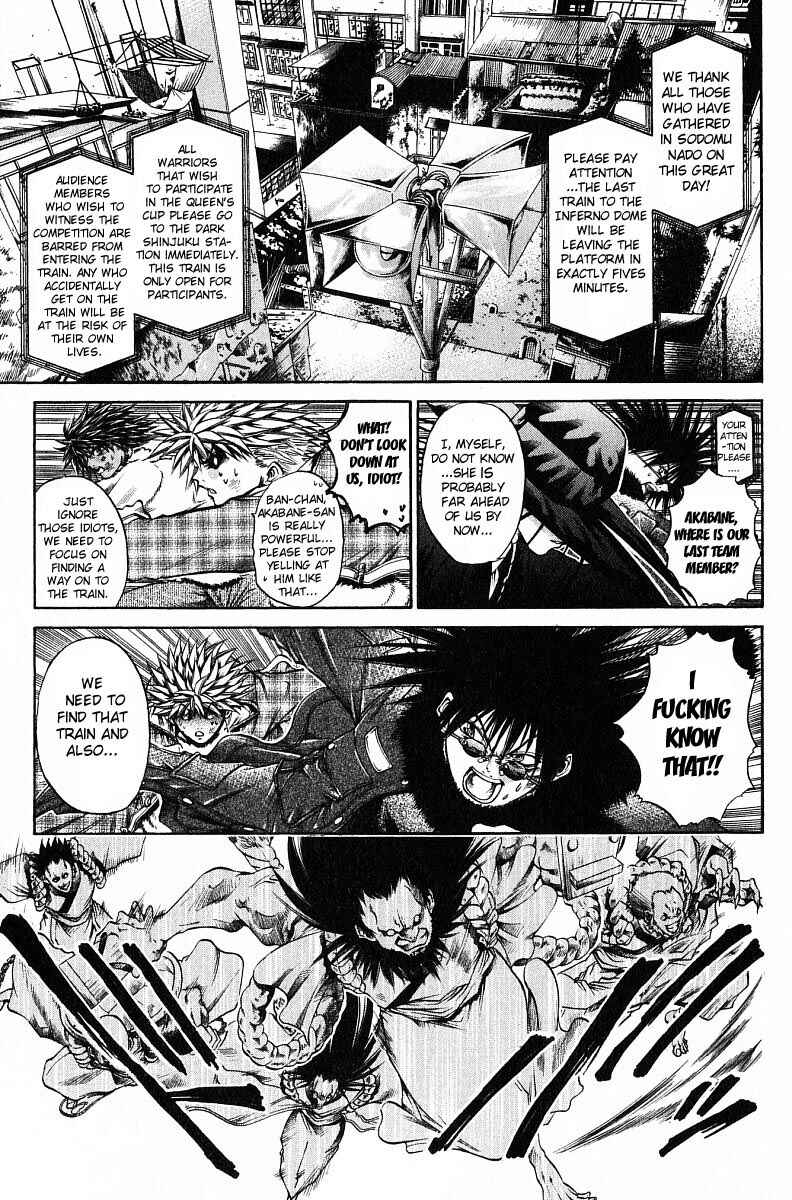 Page 1 Chapter 240 GetBackers