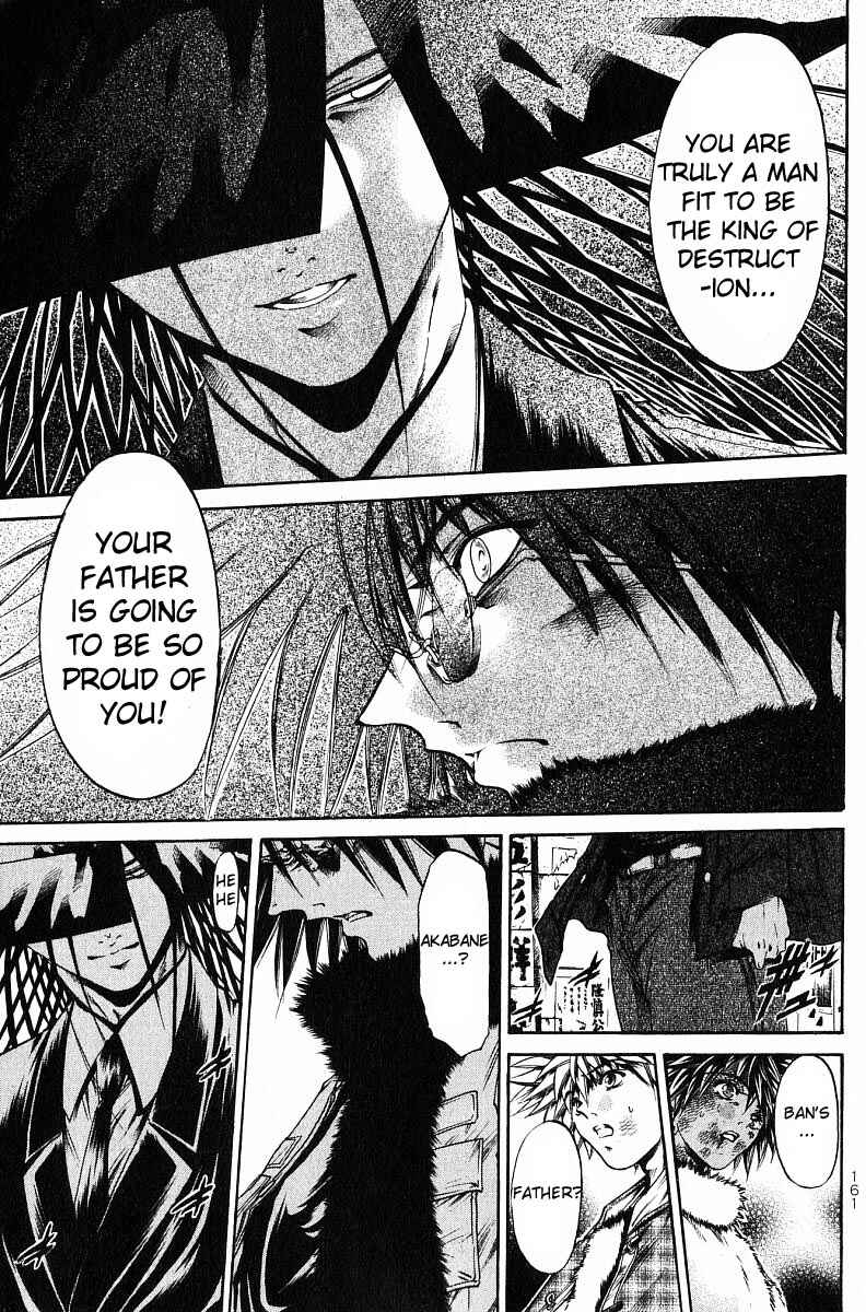 Page 11 Chapter 240 GetBackers