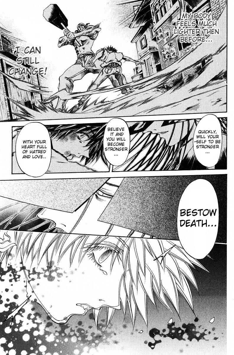 Page 6 Chapter 240 GetBackers