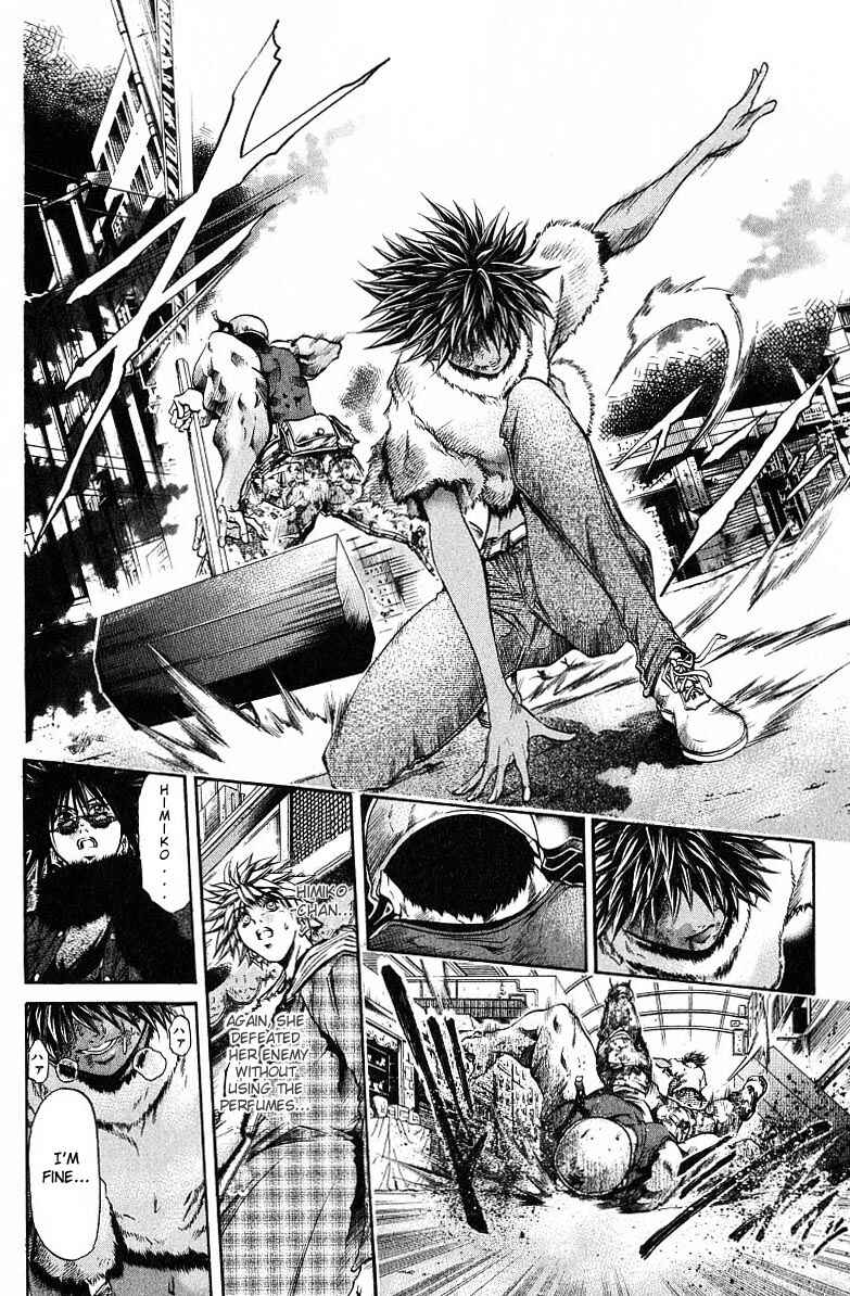 Page 7 Chapter 240 GetBackers