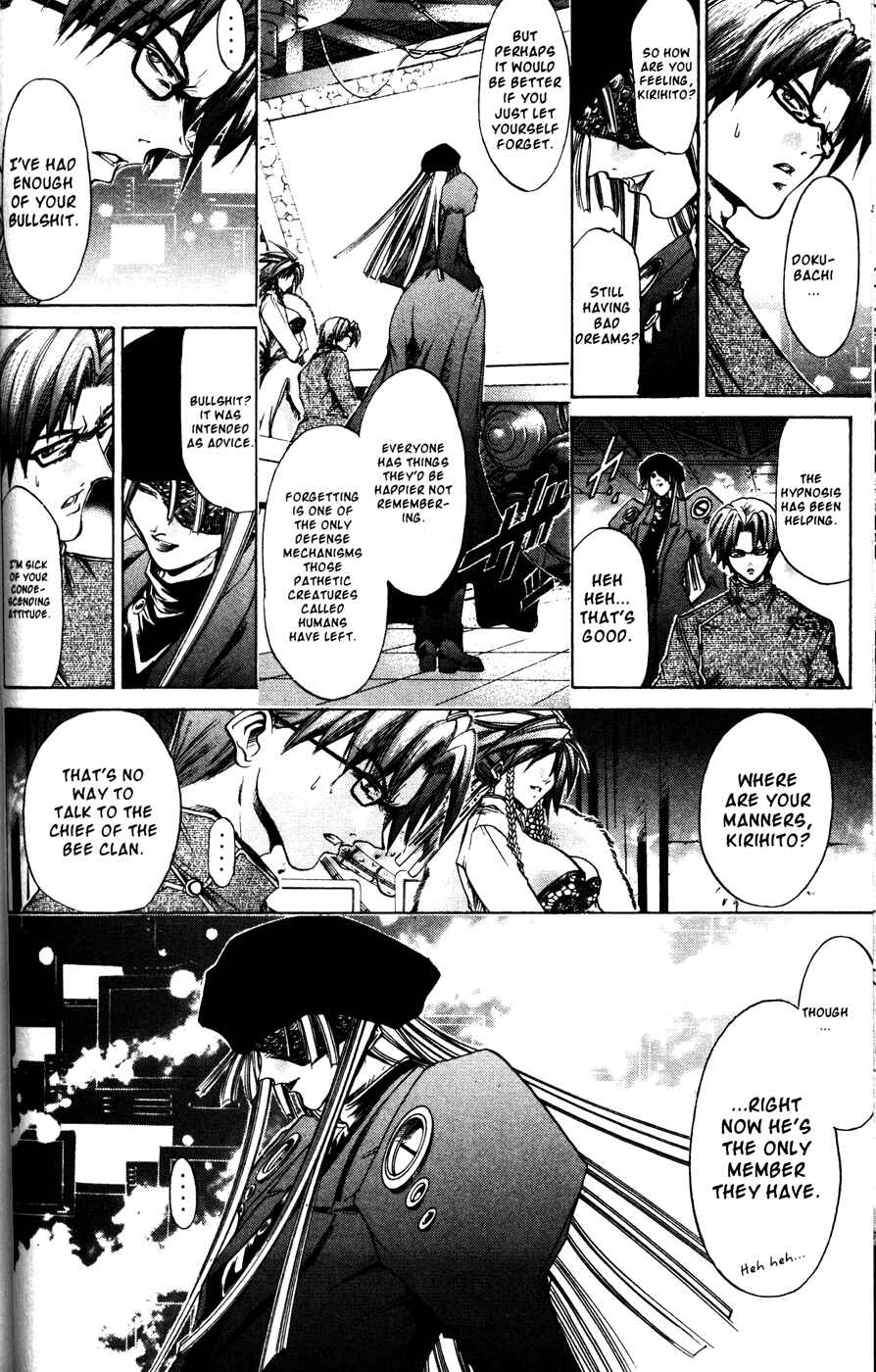 Page 2 Chapter 167 GetBackers