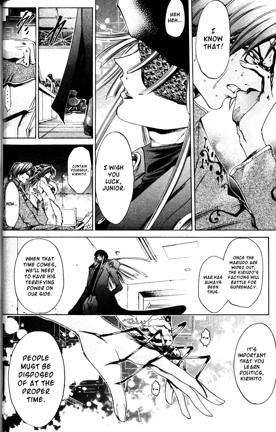 Page 6 Chapter 167 GetBackers