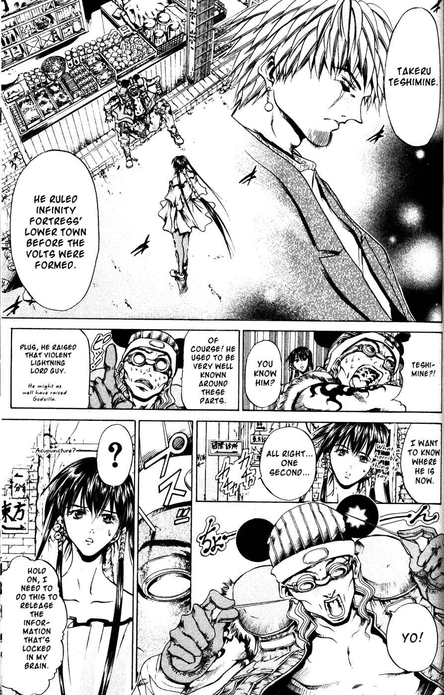 Page 9 Chapter 167 GetBackers