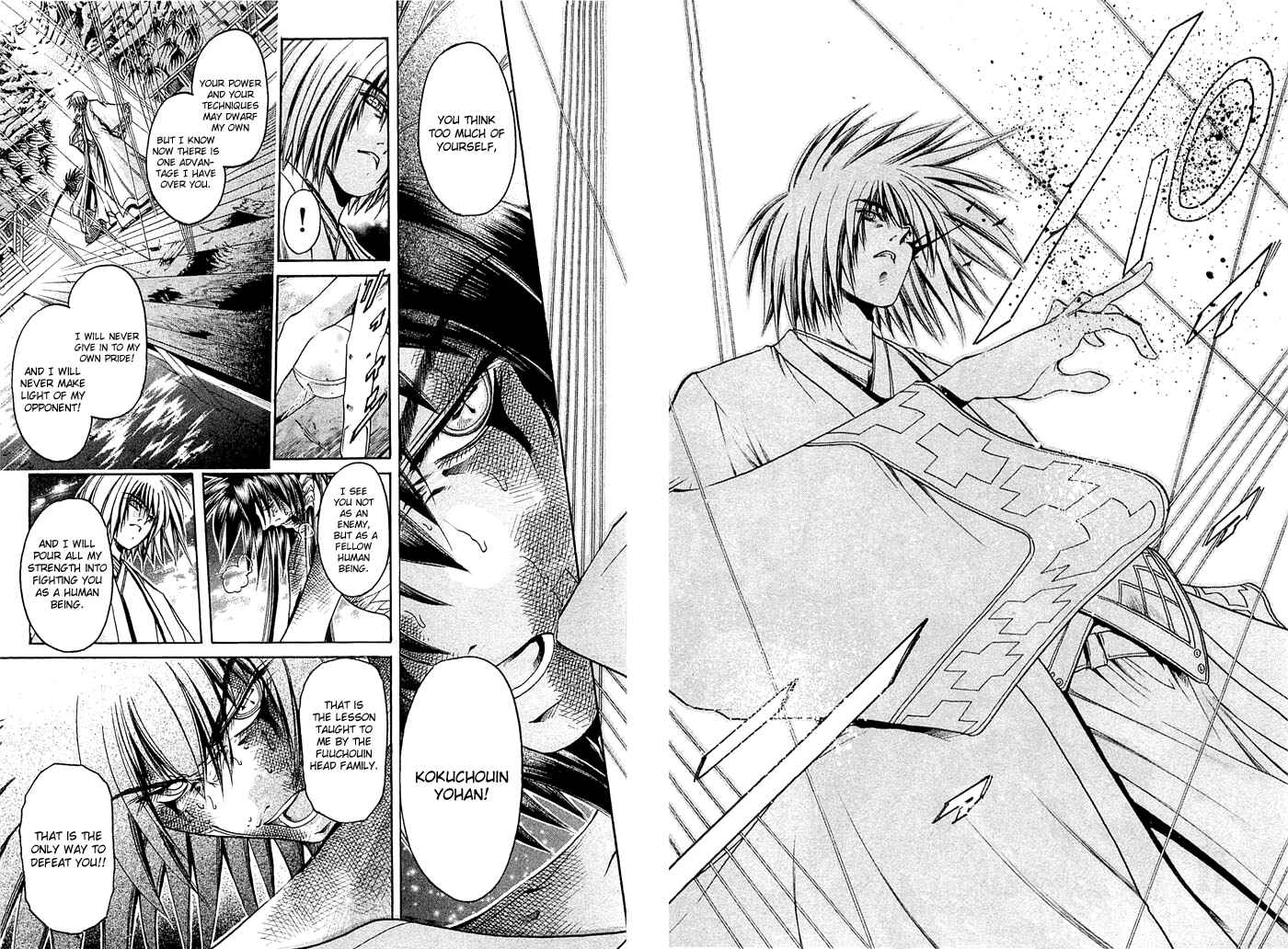 Page 8 Chapter 313 GetBackers