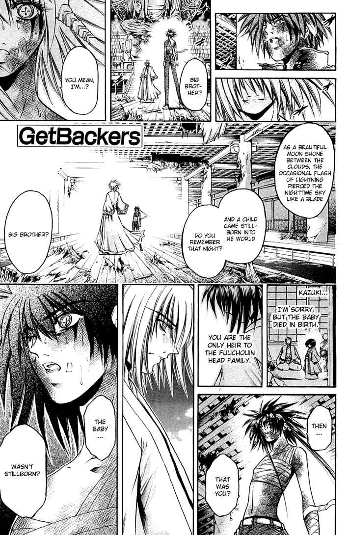 Page 1 Chapter 314 GetBackers