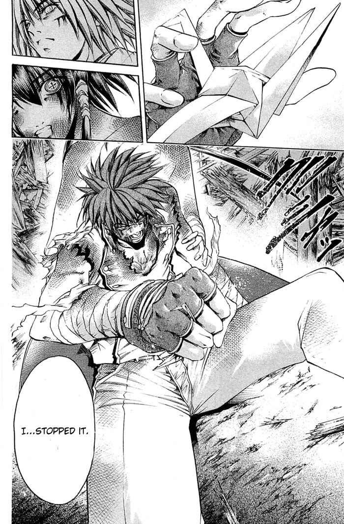 Page 13 Chapter 314 GetBackers