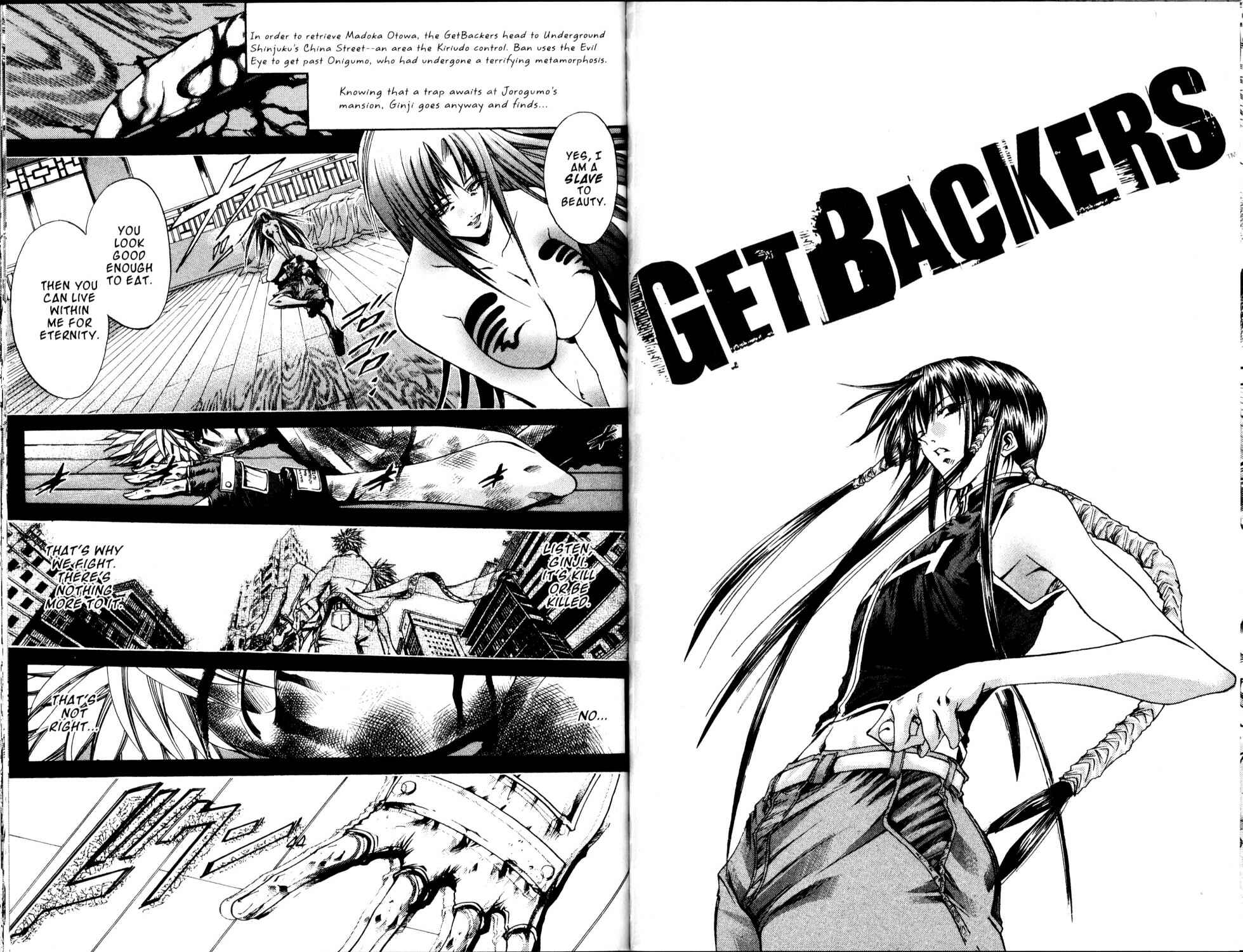 Page 10 Chapter 174 GetBackers