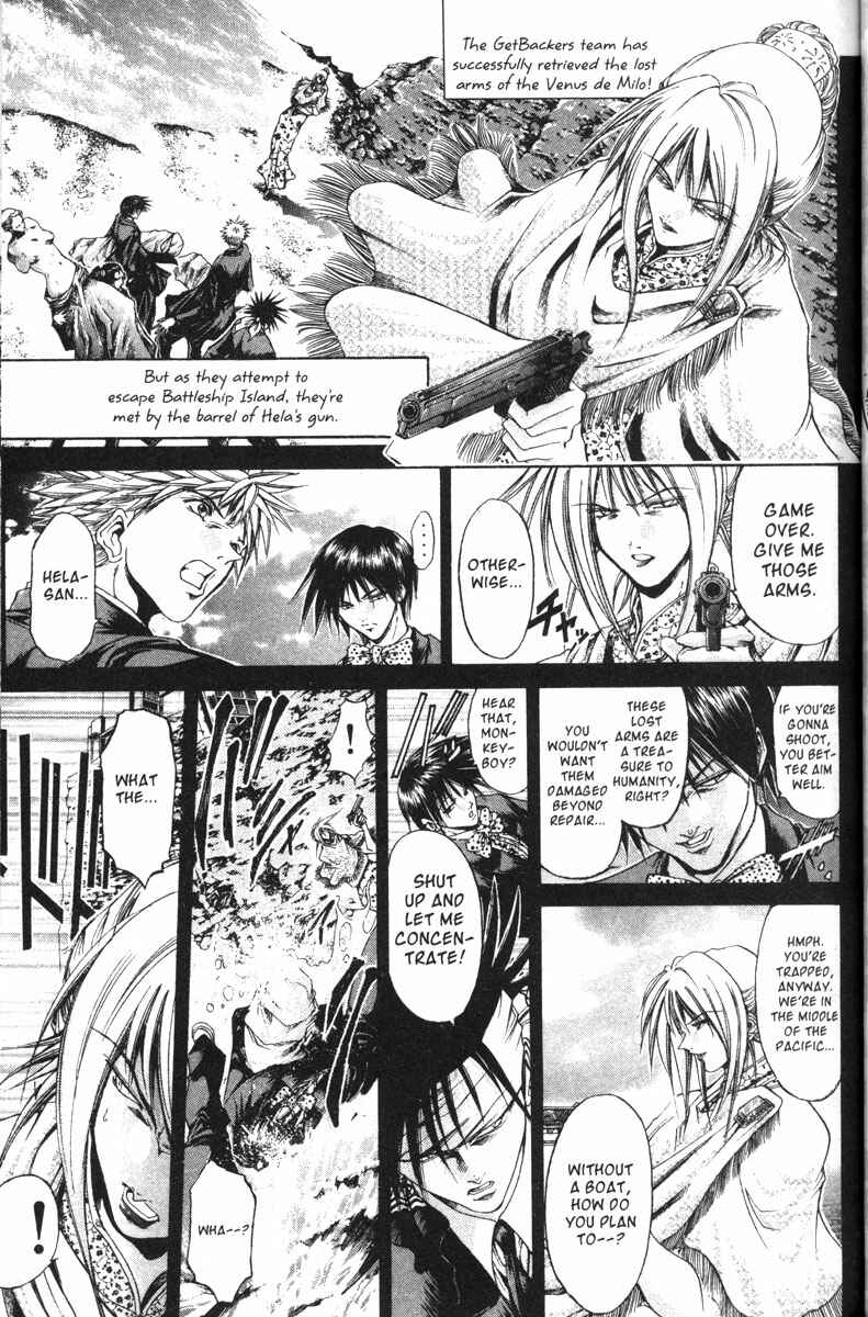 Page 1 Chapter 110 GetBackers