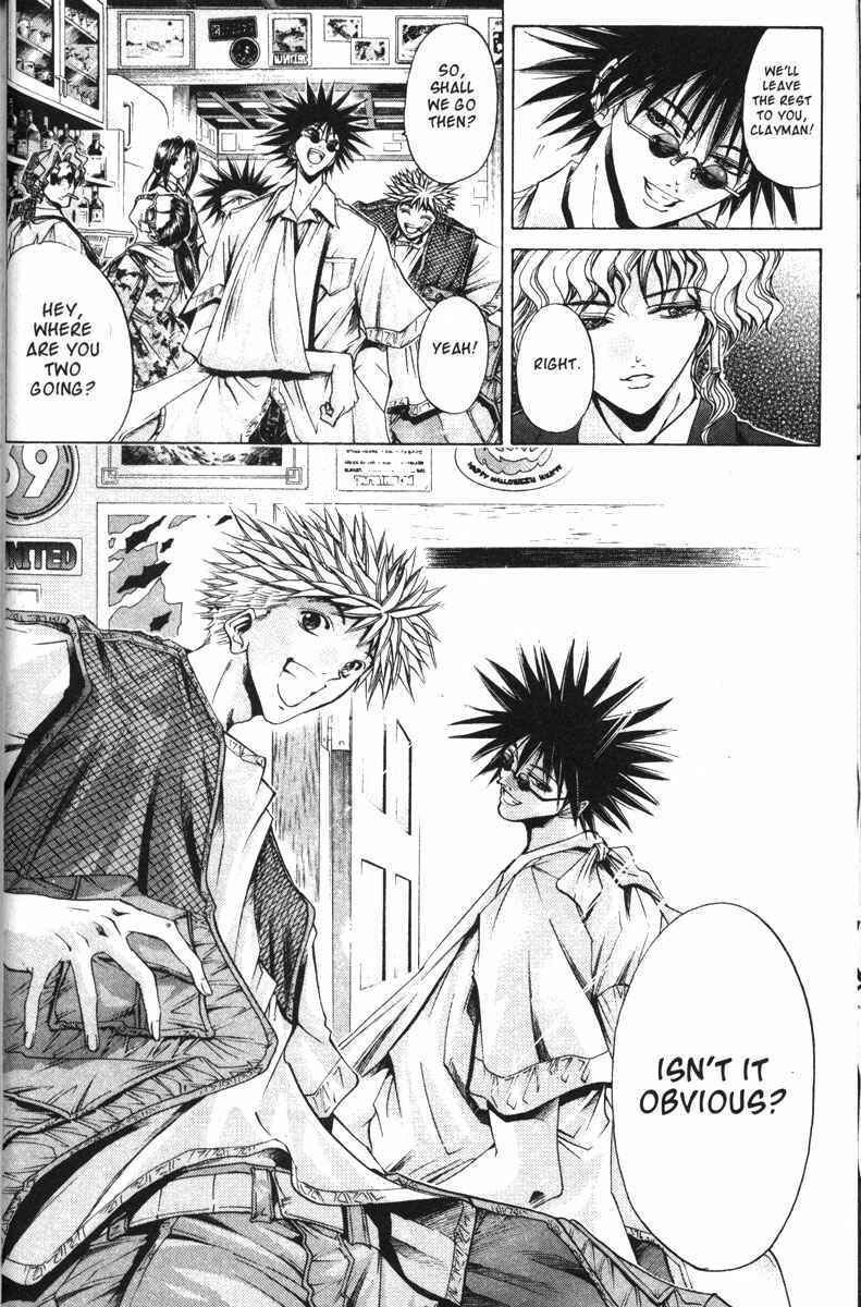 Page 17 Chapter 110 GetBackers