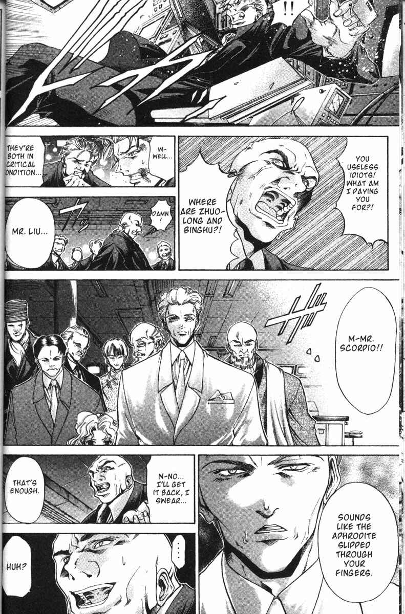 Page 4 Chapter 110 GetBackers