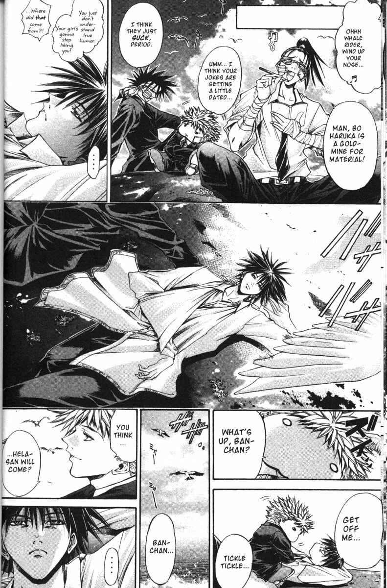 Page 6 Chapter 110 GetBackers