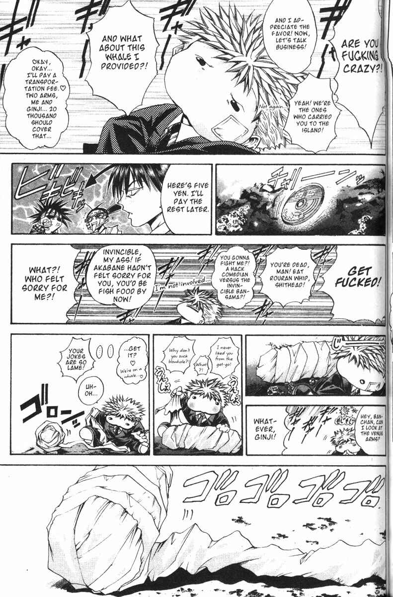 Page 9 Chapter 110 GetBackers
