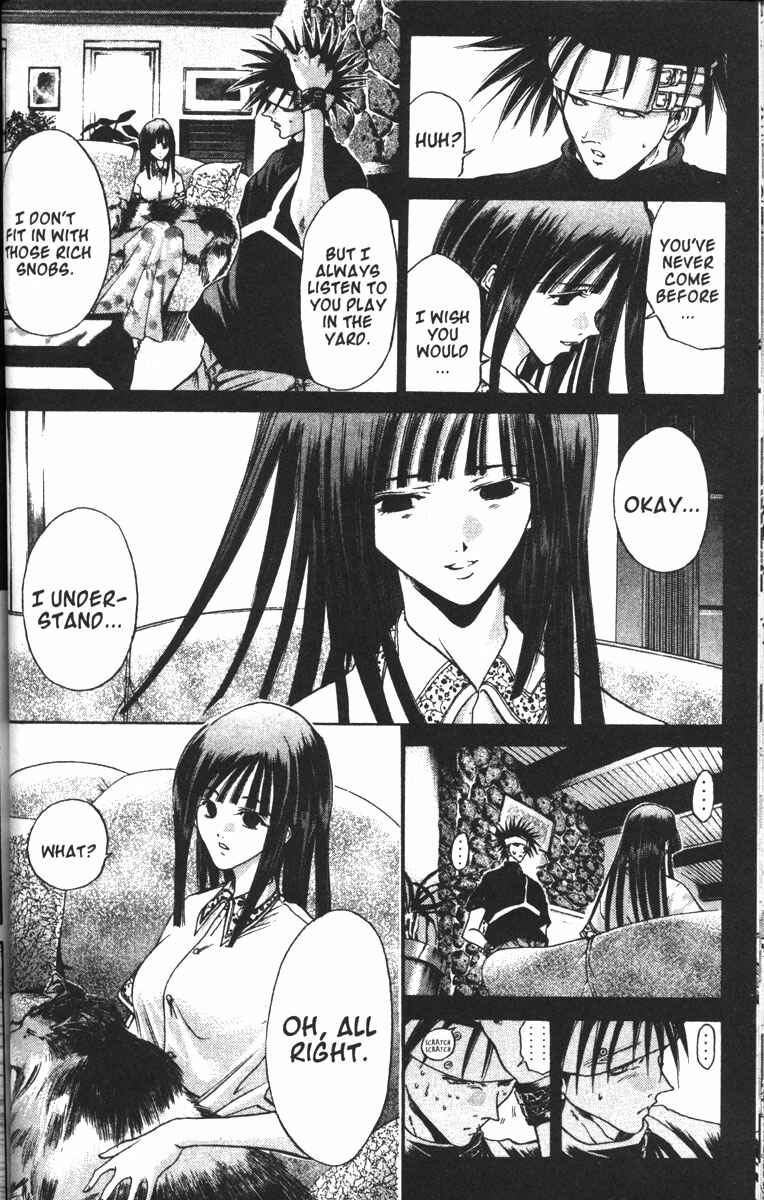 Page 12 Chapter 85 GetBackers