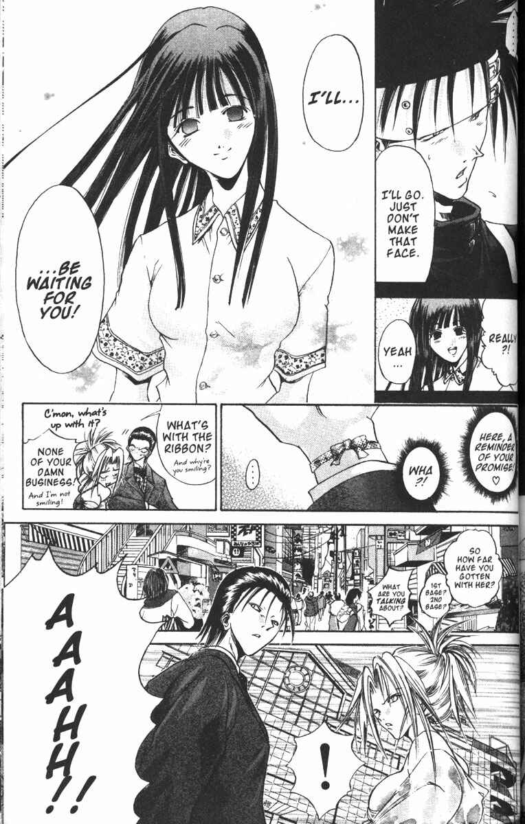 Page 13 Chapter 85 GetBackers