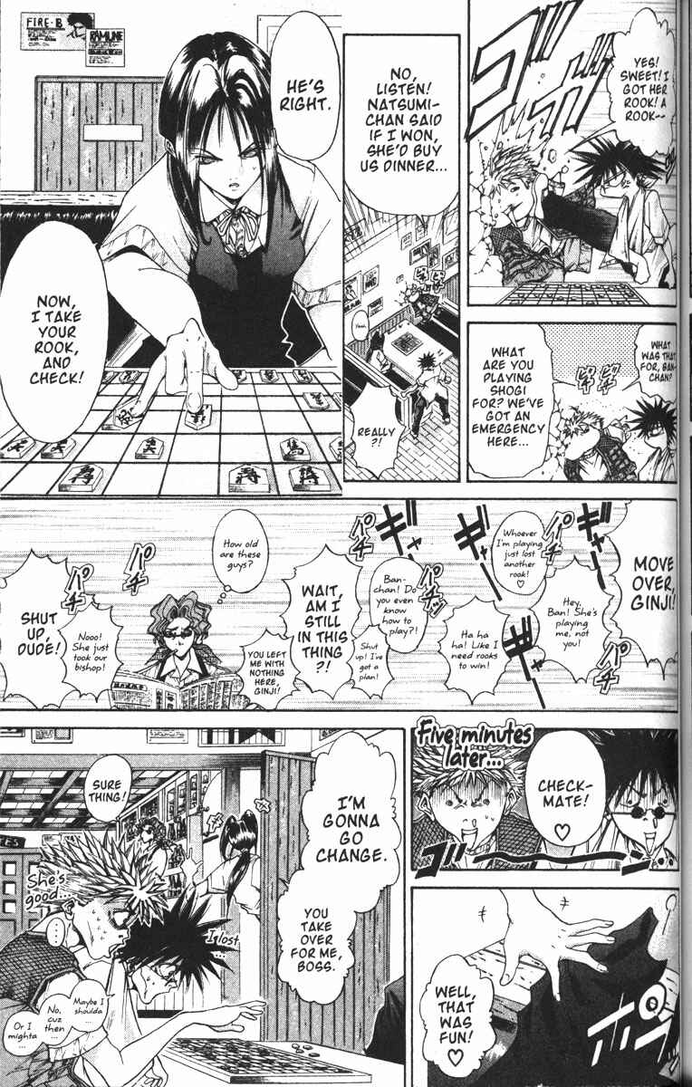 Page 3 Chapter 85 GetBackers