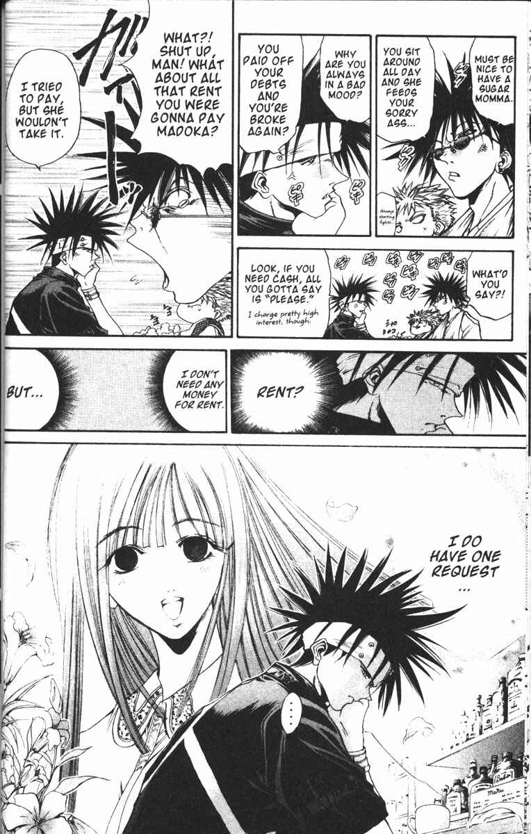 Page 6 Chapter 85 GetBackers