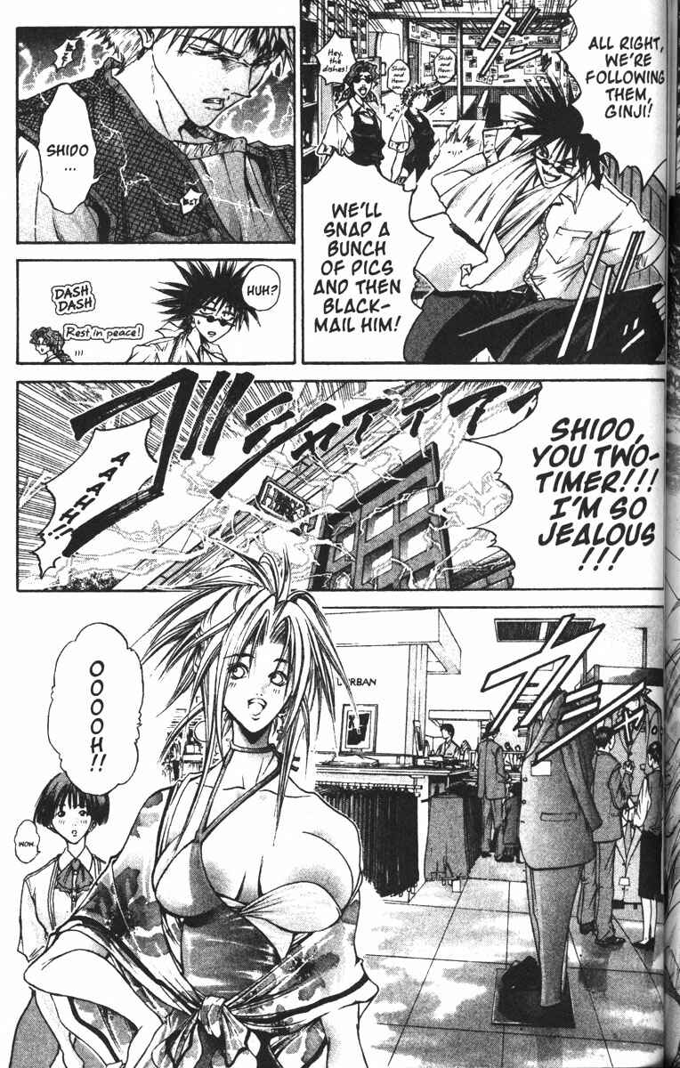 Page 9 Chapter 85 GetBackers