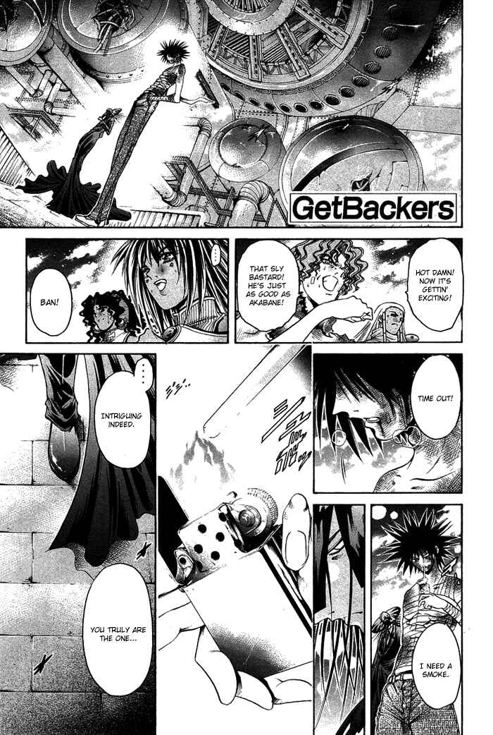 Page 1 Chapter 339 GetBackers