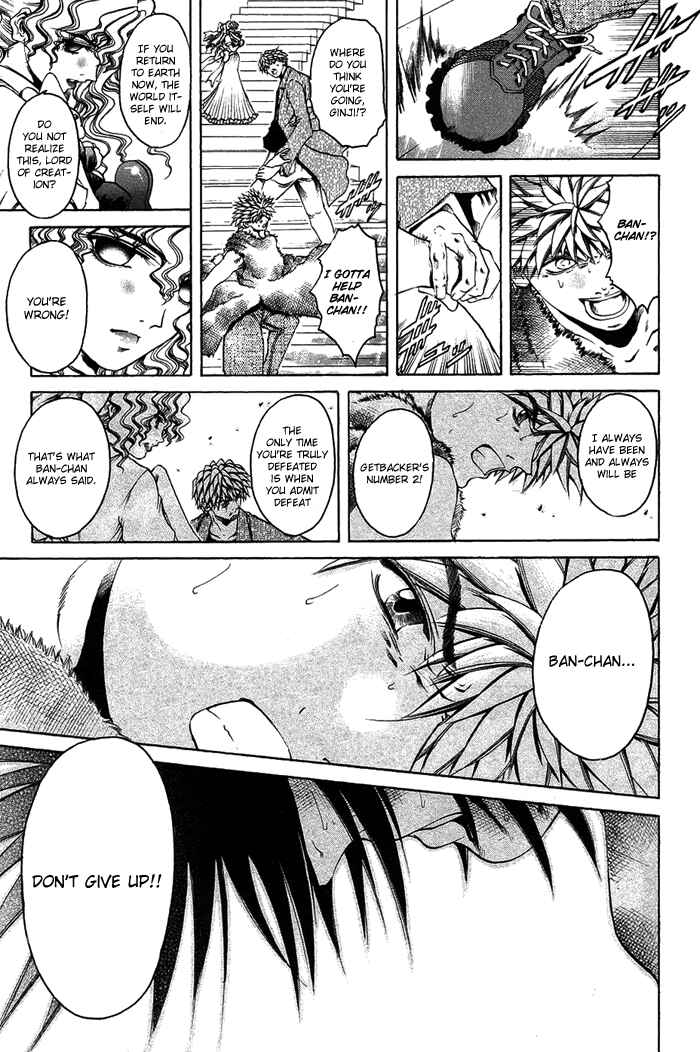 Page 11 Chapter 339 GetBackers