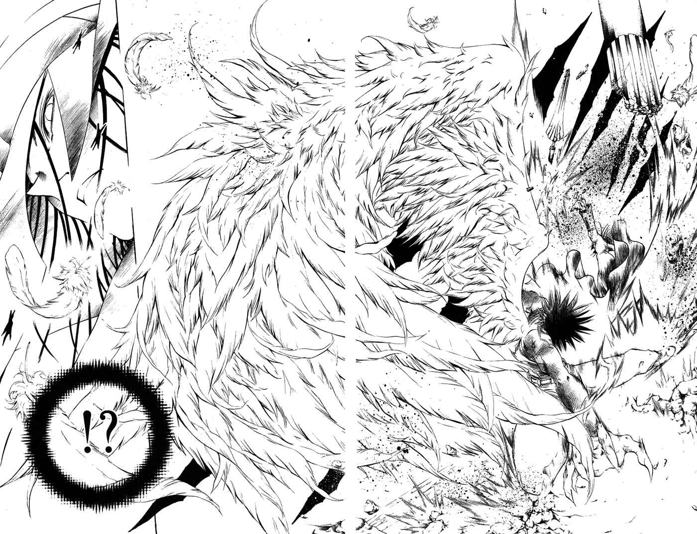 Page 14 Chapter 339 GetBackers