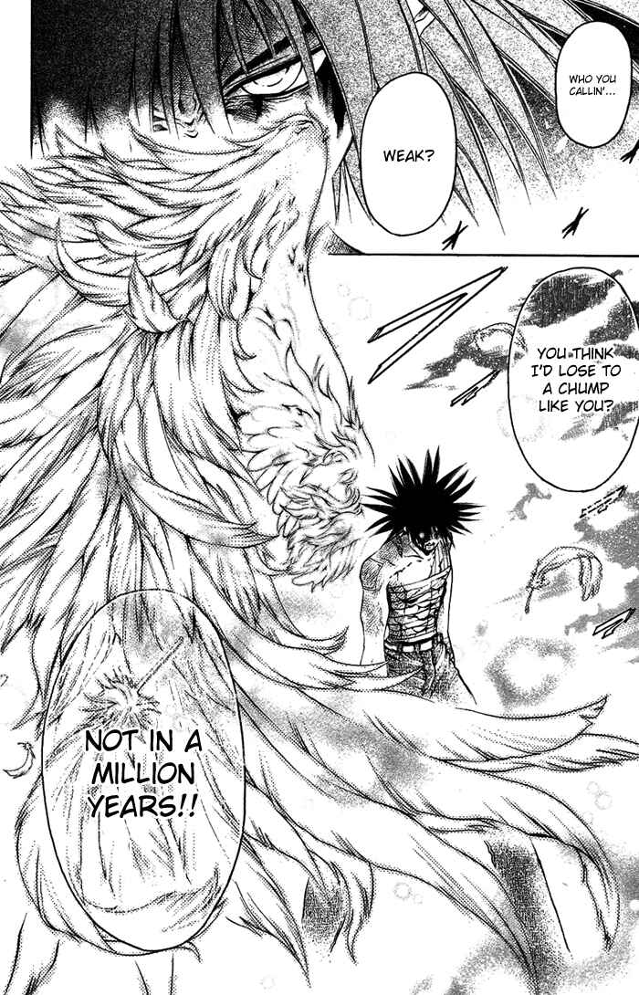 Page 15 Chapter 339 GetBackers
