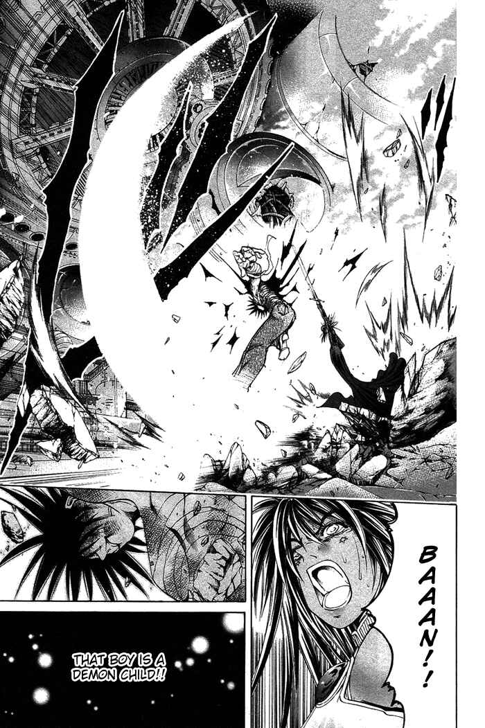 Page 7 Chapter 339 GetBackers