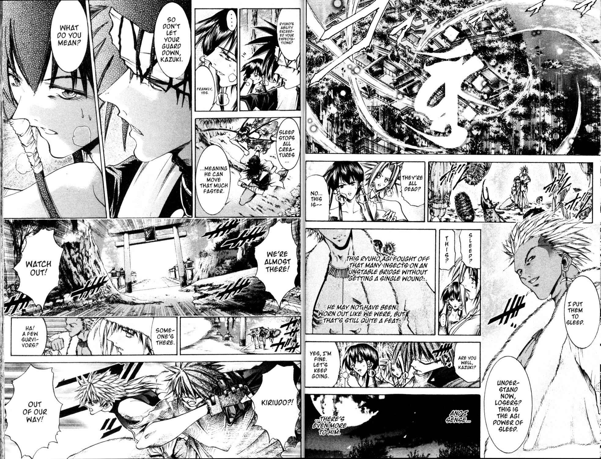 Page 3 Chapter 200 GetBackers