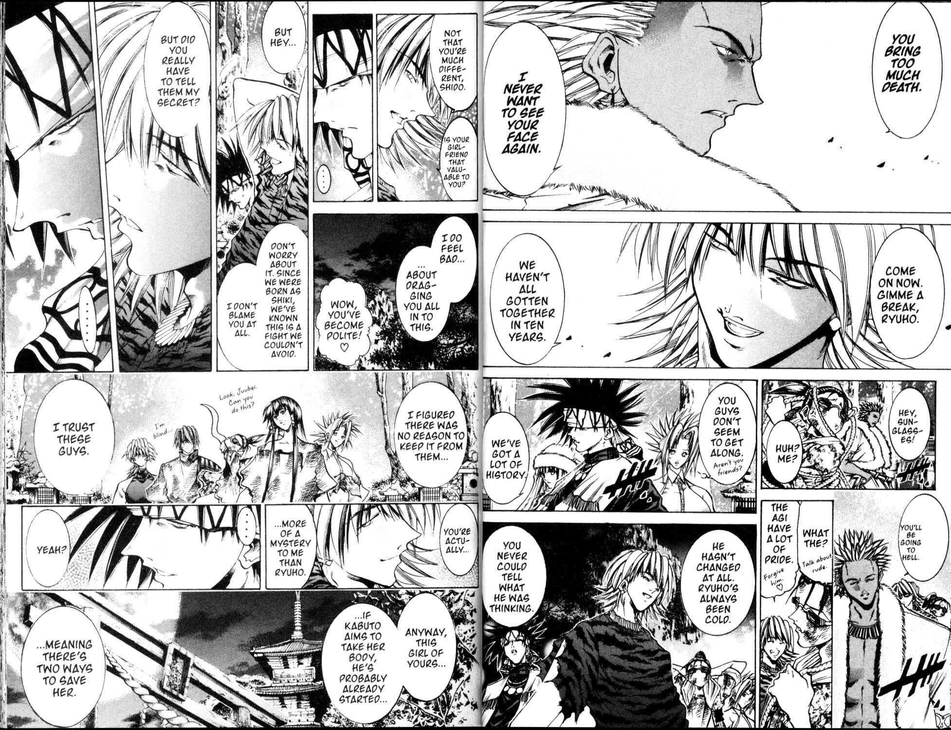 Page 5 Chapter 200 GetBackers