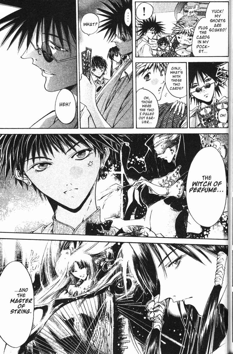 Page 15 Chapter 116 GetBackers