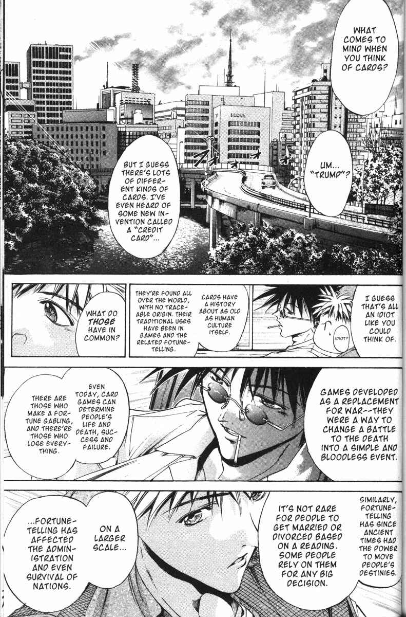 Page 7 Chapter 116 GetBackers
