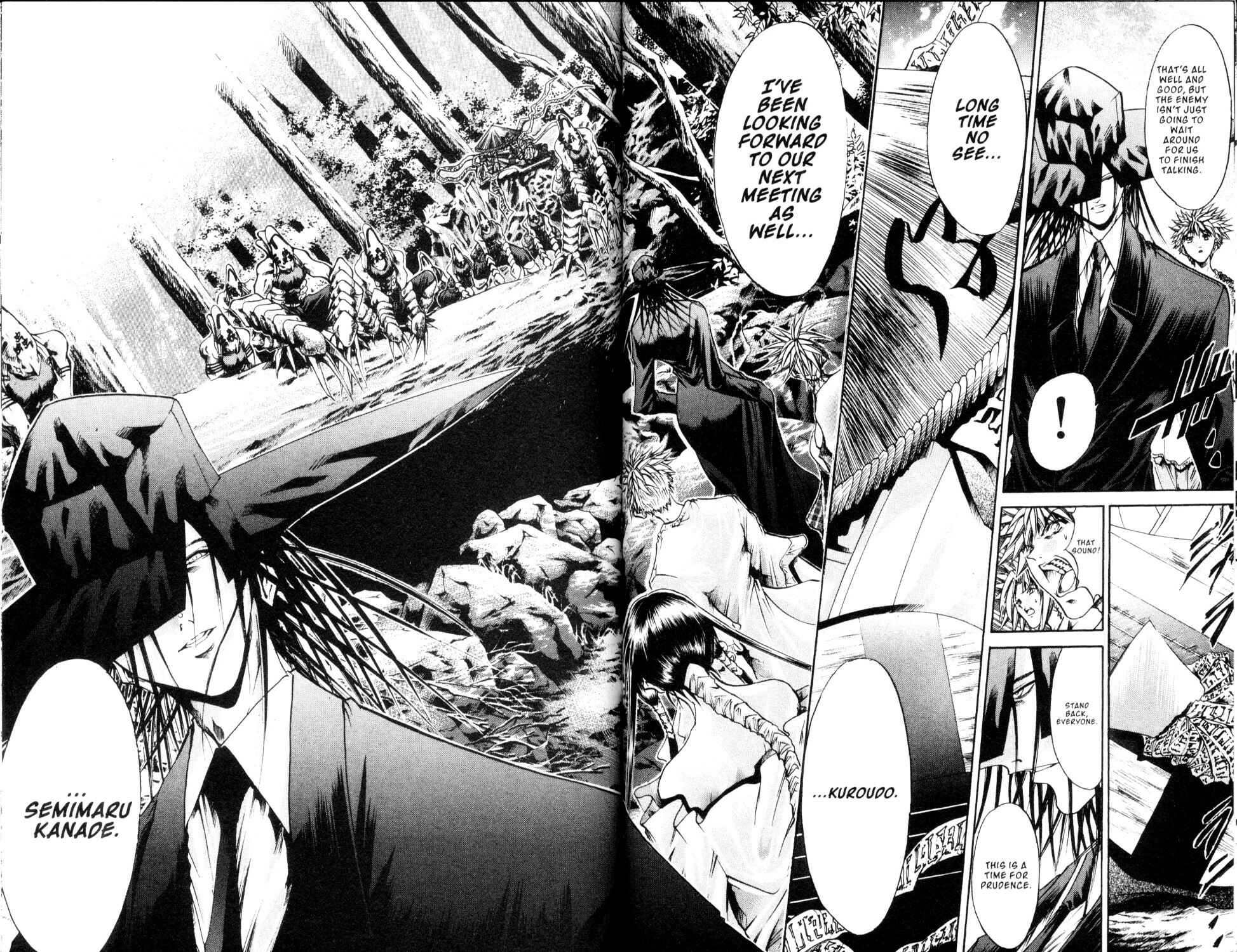 Page 10 Chapter 183 GetBackers