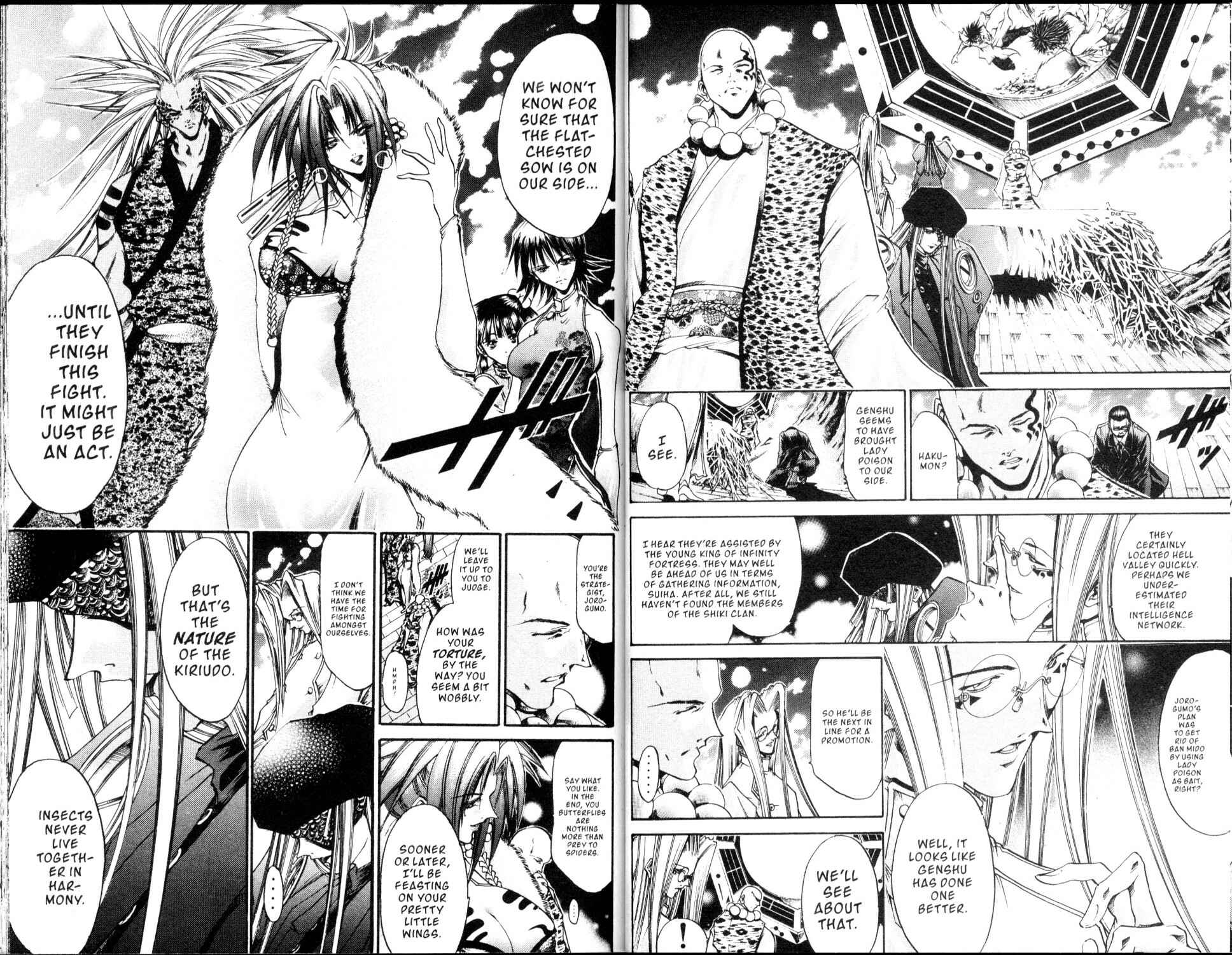 Page 3 Chapter 183 GetBackers