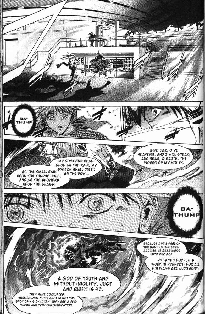 Page 14 Chapter 123 GetBackers
