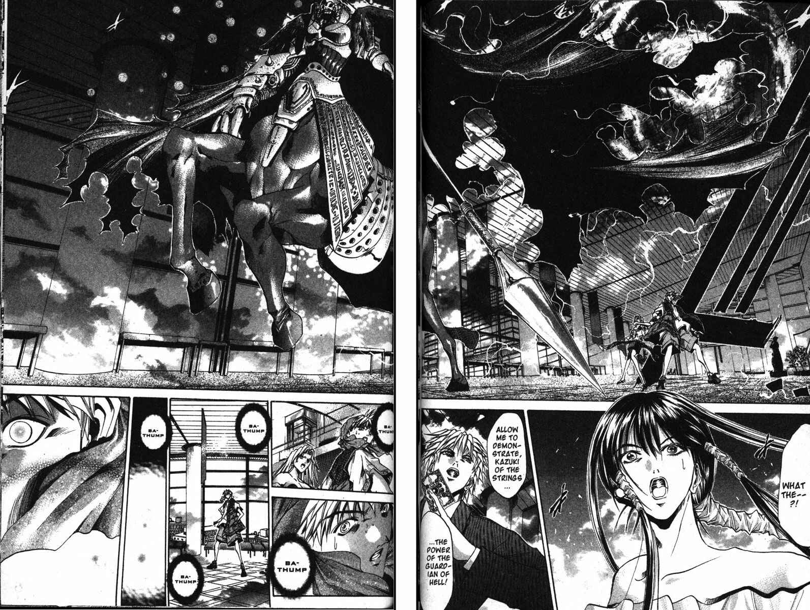 Page 15 Chapter 123 GetBackers